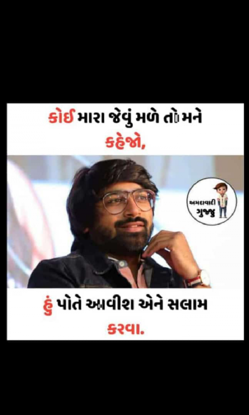 Post by Dholakiya Sagar on 18-May-2019 09:03pm