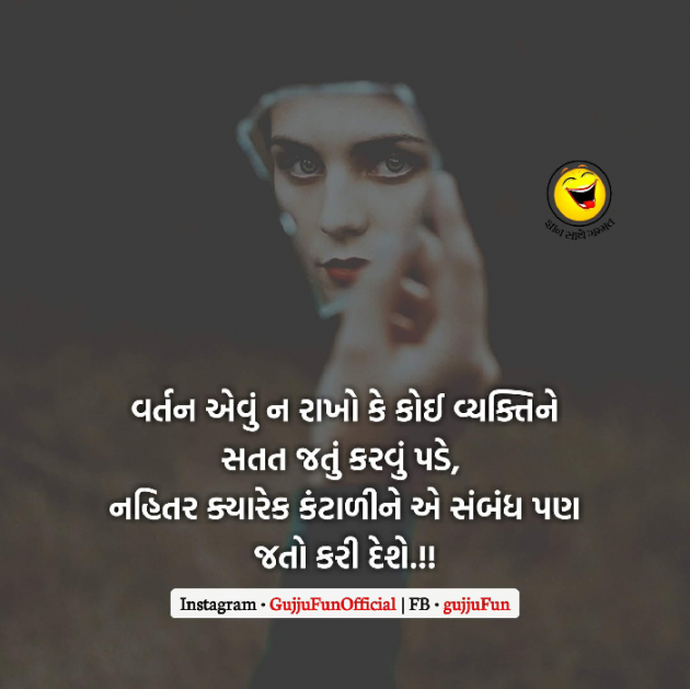 Gujarati Blog by Salim Khalifa : 111173768