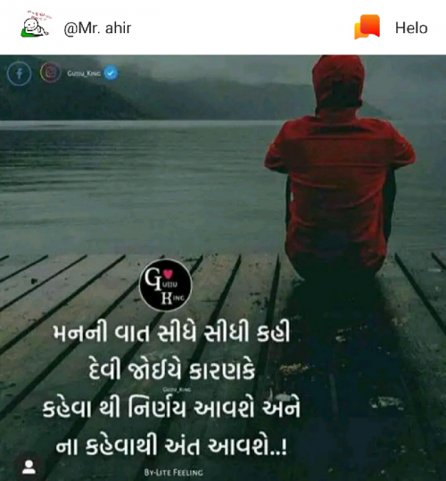 Post by dev bagda on 18-May-2019 11:44pm