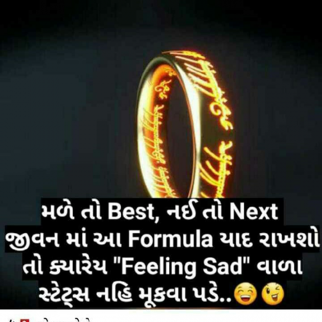 Gujarati Shayri by jigs : 111173827