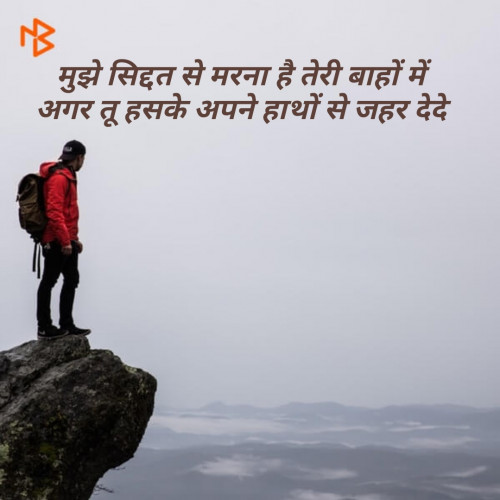 Post by Jayesh Parmar on 19-May-2019 01:55am