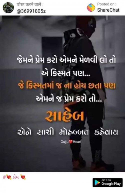 Post by Megha on 19-May-2019 05:13am