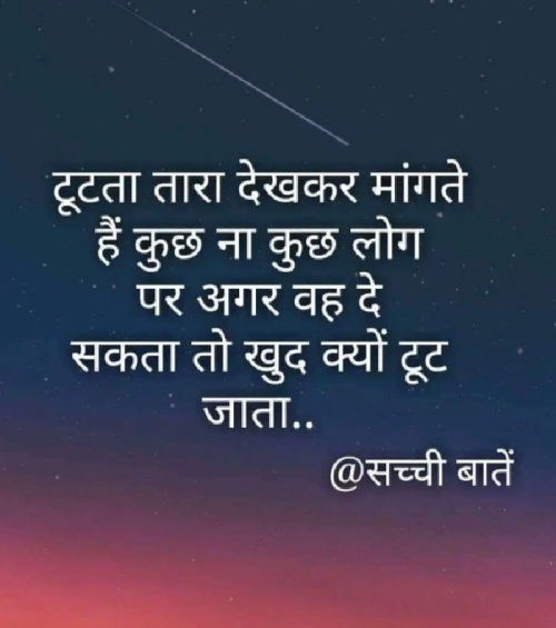 Post by rohit roy on 19-May-2019 09:34am