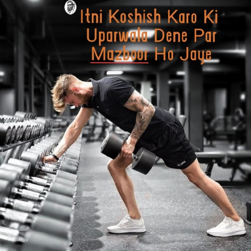 Post by NawaB WhatsApp status on 19-May-2019 10:45am