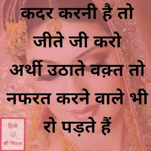 Post by SACHIN on 19-May-2019 11:05am