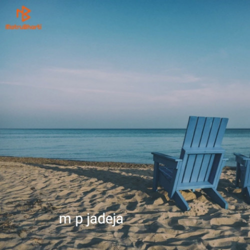Post by M P J Jadeja on 19-May-2019 02:46pm