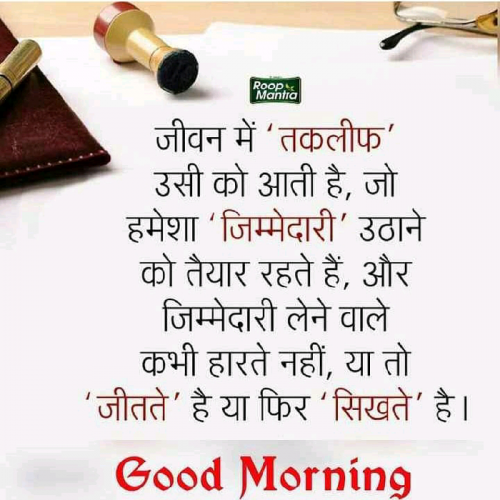 Post by Girish Parmar on 19-May-2019 03:42pm