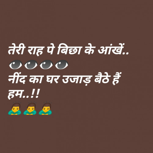 Post by Anoop on 19-May-2019 10:17pm