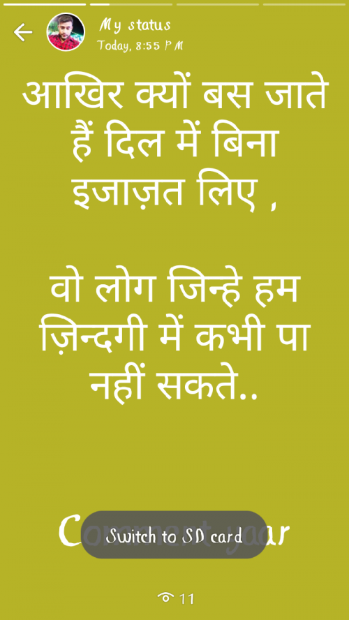 Post by sushil Singh Tomar on 19-May-2019 10:47pm