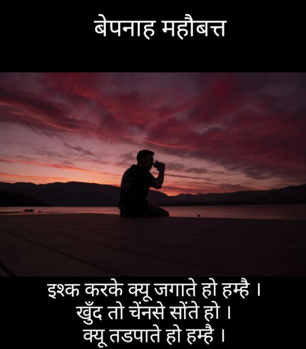 Gujarati Blog by Narendra Parmar : 111174696