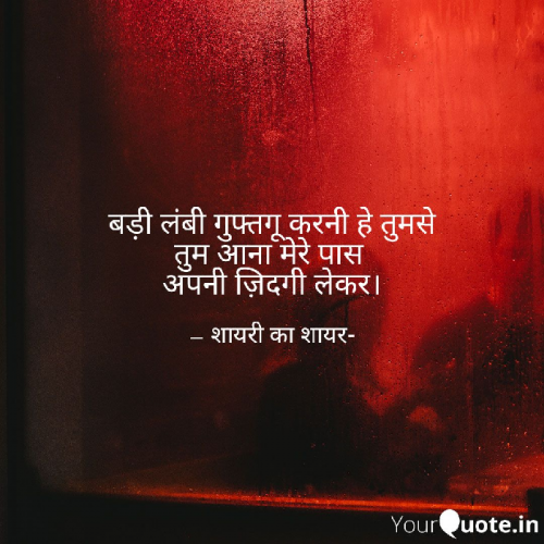 Post by Alpesh Matiya on 20-May-2019 08:25am