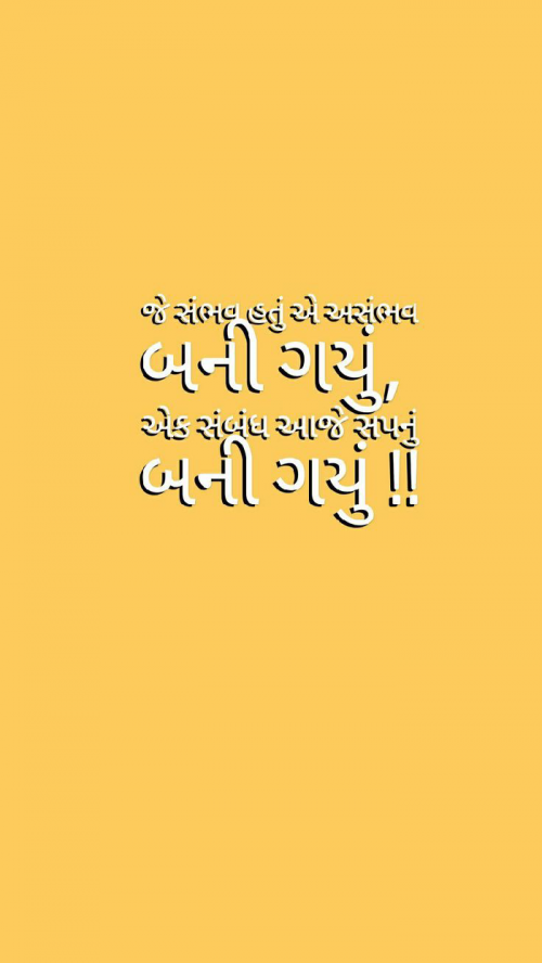 Post by Pratap Mokariya on 20-May-2019 08:50am