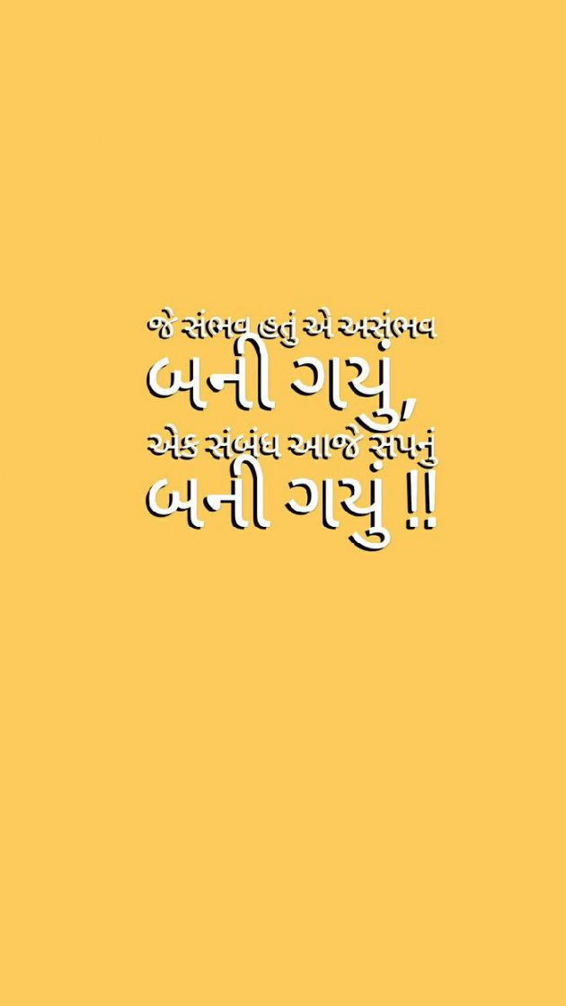 English Shayri by Pratap Mokariya : 111174943