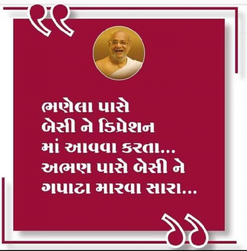 Post by nikita prajapati on 20-May-2019 09:21am