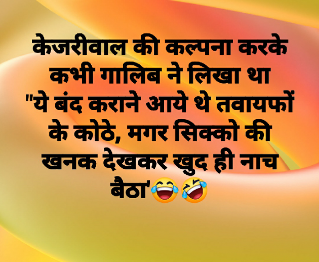 Gujarati Blog by Abhijit A Kher : 111174992