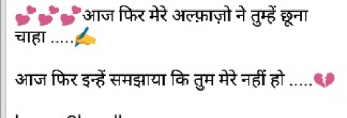 Post by Malkhan Singh Malviya on 20-May-2019 10:04am