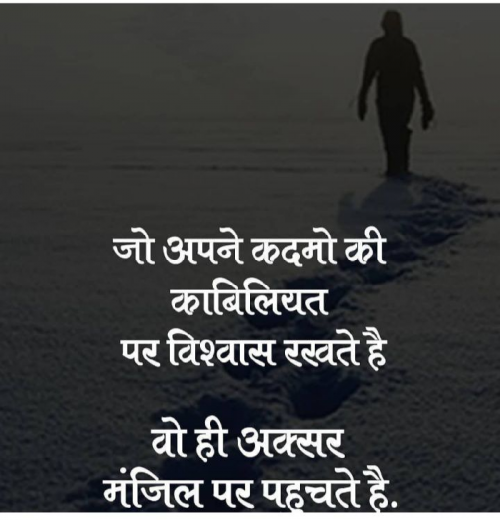 Post by Vicky Rathod on 20-May-2019 11:15am