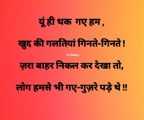 Post by Yogi on 20-May-2019 12:09pm