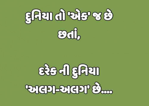 Post by Girish Pambhar on 20-May-2019 10:16pm