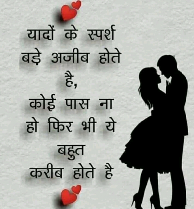 Gujarati Blog by dangar Paresh : 111175552