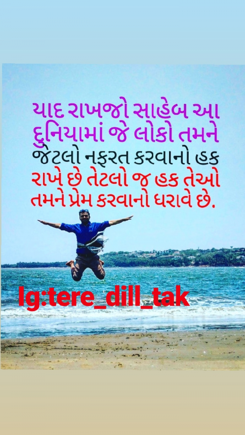 Post by Parth Hirani on 20-May-2019 11:27pm