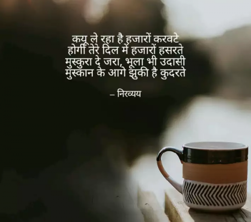 Post by Jayesh Baldaniya on 21-May-2019 06:31am