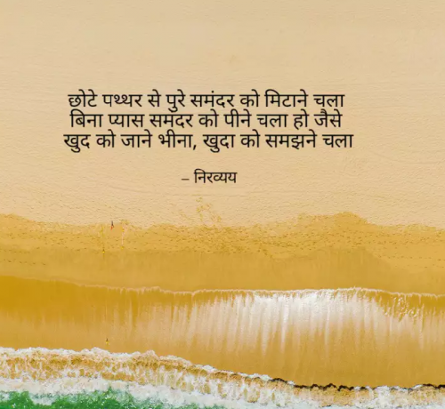 Post by Jayesh Baldaniya on 21-May-2019 06:32am