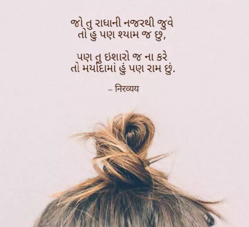 Post by Jayesh Baldaniya on 21-May-2019 06:33am