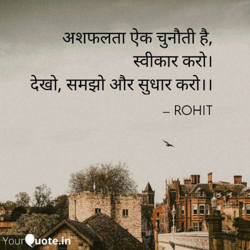 Post by ROHIT PAL on 21-May-2019 06:59am