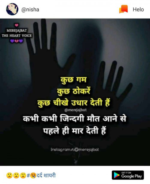 Post by Balas Dinesh on 21-May-2019 08:49am