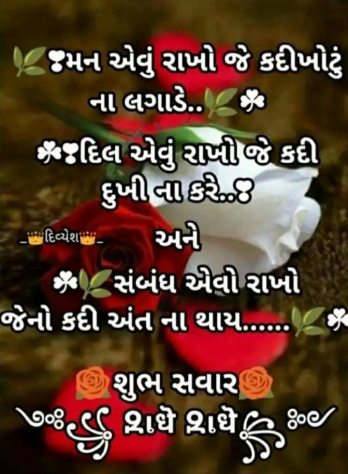 Post by Shivam Chaudhari on 21-May-2019 09:18am