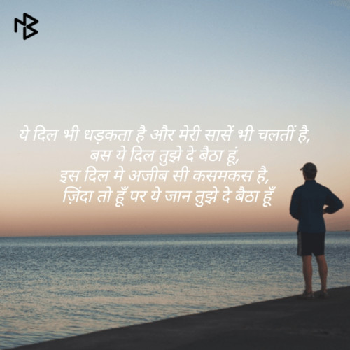 Post by lucky on 21-May-2019 11:14am