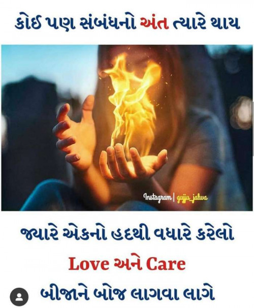 Post by Vishal on 21-May-2019 05:17pm