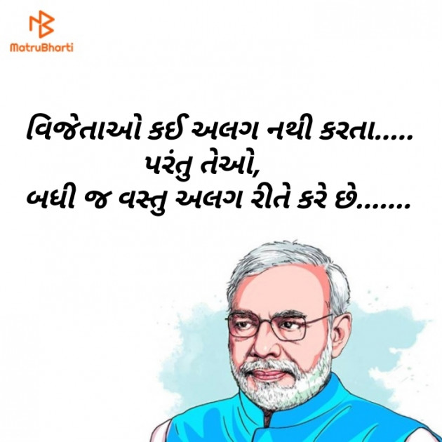 English Thought by Hetanshi Patel : 111176220