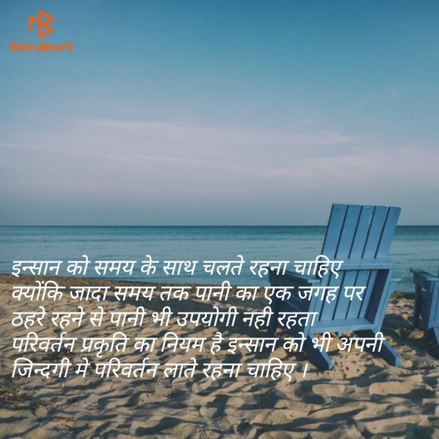 English Quotes by nitu : 111176279