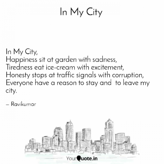 Gujarati Thought by RaviKumar Aghera : 111176358
