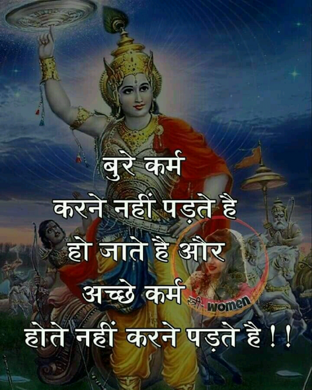 English Quotes by Tejas Pandya : 111176523