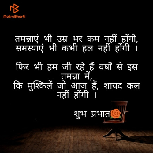 Post by Hardik Joshi on 22-May-2019 09:11am