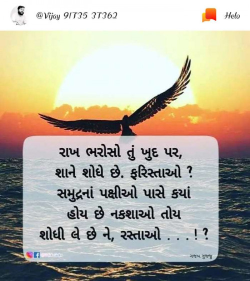 Post by Balas Dinesh on 22-May-2019 09:35am