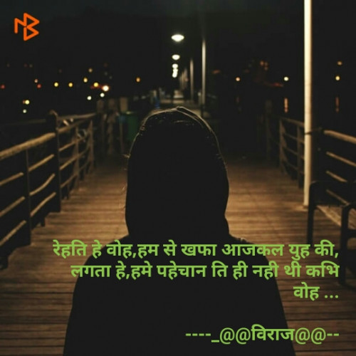 Post by Viraj on 22-May-2019 10:56am