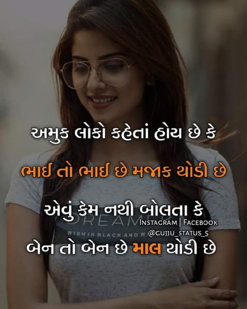 Post by Nikesh Panchal on 22-May-2019 11:21am