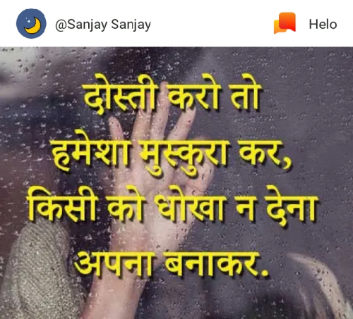 Post by Ajay Sharma on 22-May-2019 12:18pm