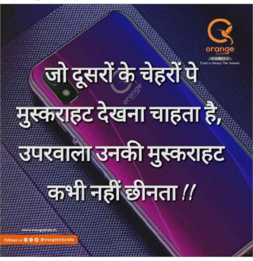 Post by Nikunj Ramavat on 22-May-2019 01:15pm