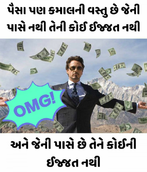 Post by abbas mozan on 22-May-2019 03:04pm