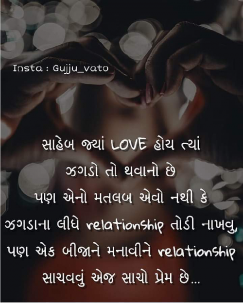 Post by Nikunj Ramavat on 22-May-2019 05:24pm