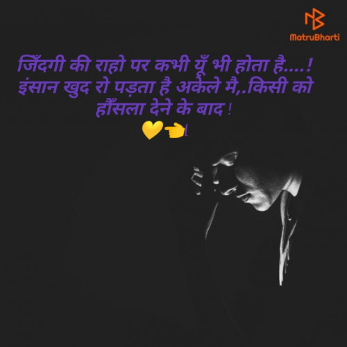 Post by Krunal Prajapati on 22-May-2019 10:05pm