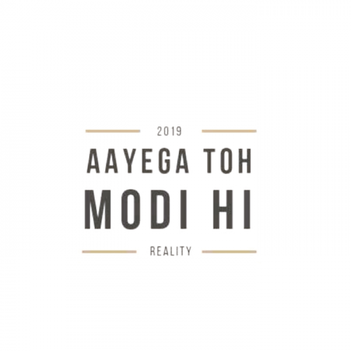 Post by Anil Bheda on 22-May-2019 10:52pm