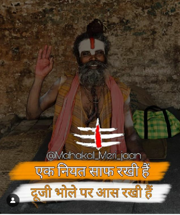 Hindi Quotes by RAVI CHOUDHARY : 111177192