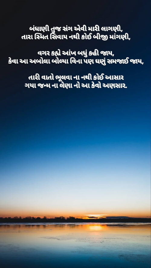 Post by Parvez Rathod on 22-May-2019 10:59pm