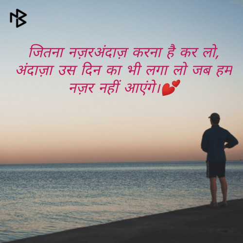 Post by Ravi Makwana on 23-May-2019 12:15am